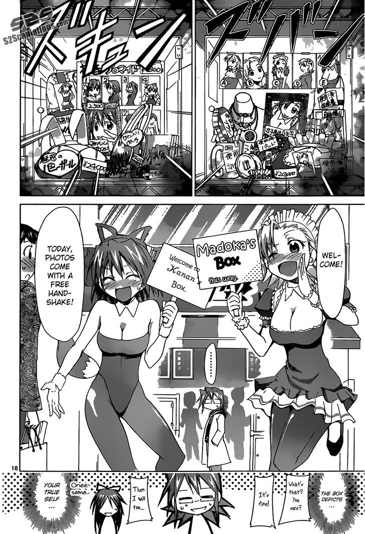 Denpa Kyoushi chapter 51 page 17