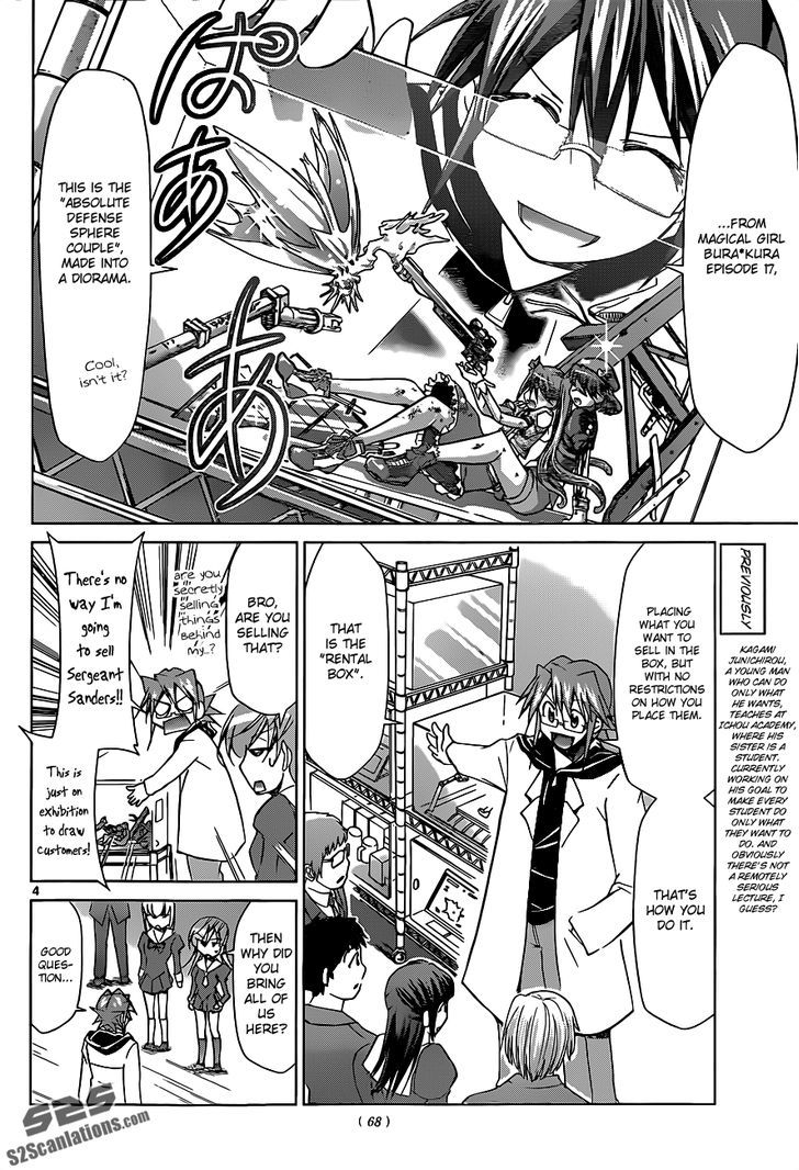 Denpa Kyoushi chapter 51 page 5