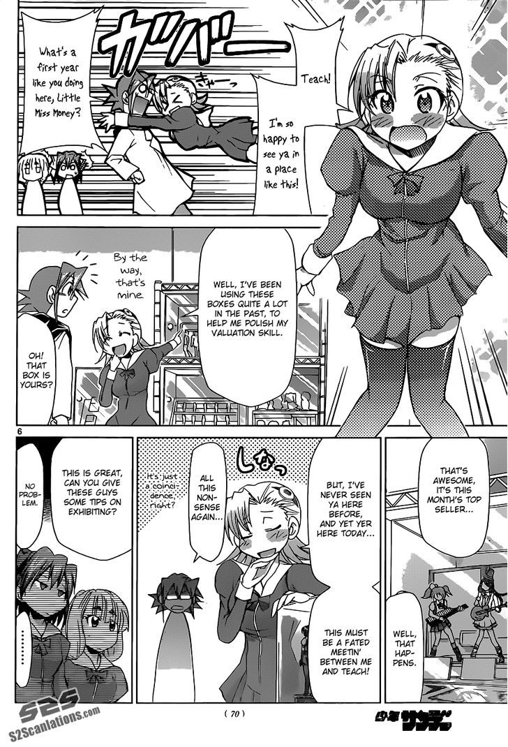 Denpa Kyoushi chapter 51 page 7