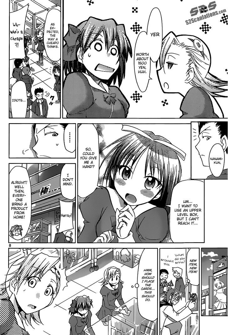 Denpa Kyoushi chapter 51 page 9