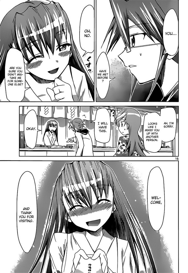 Denpa Kyoushi chapter 52 page 17