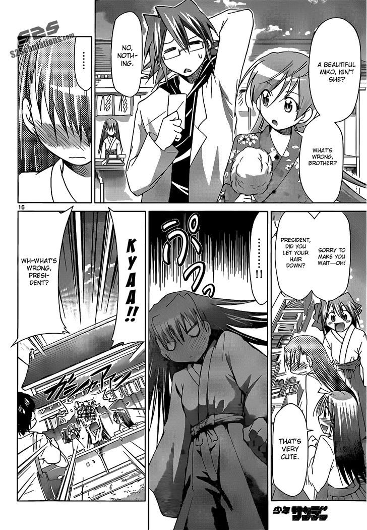 Denpa Kyoushi chapter 52 page 18