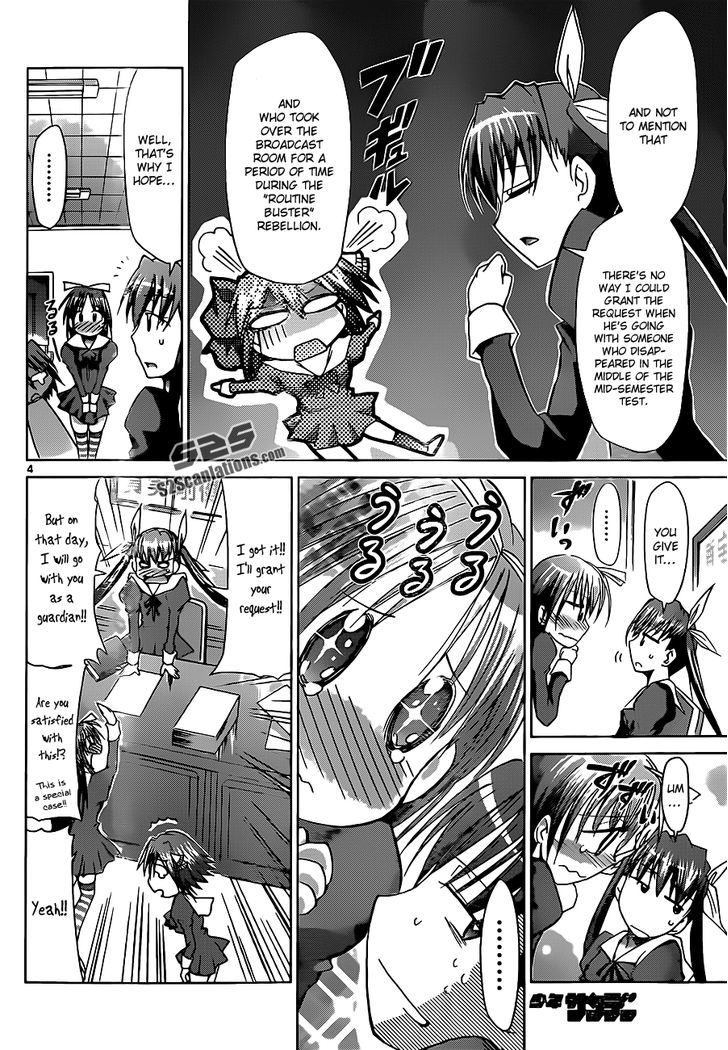 Denpa Kyoushi chapter 52 page 6