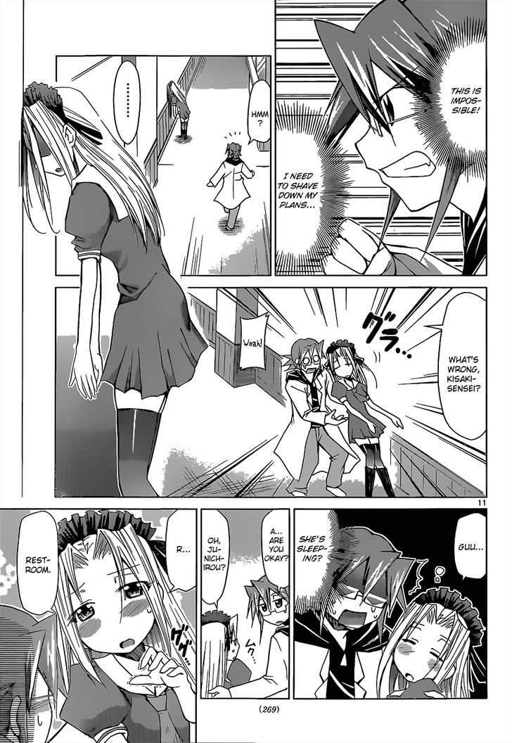 Denpa Kyoushi chapter 53 page 12