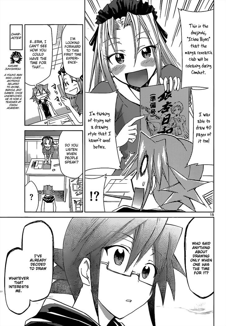 Denpa Kyoushi chapter 53 page 16