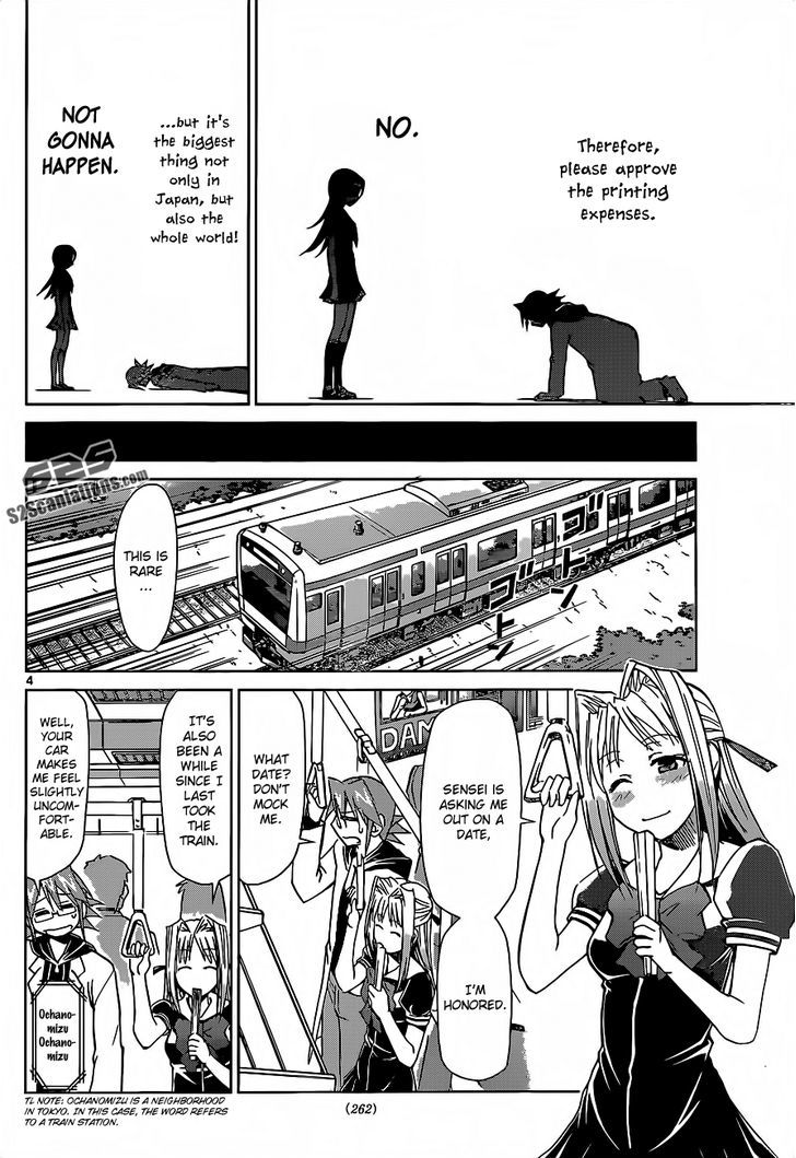 Denpa Kyoushi chapter 53 page 5