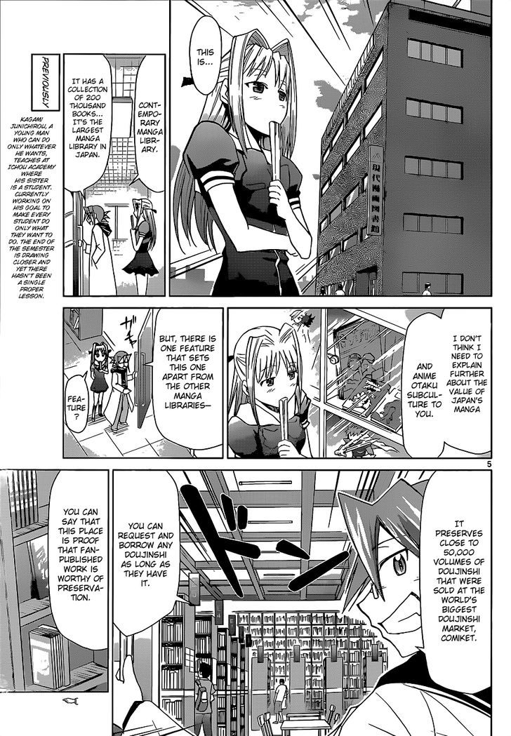 Denpa Kyoushi chapter 53 page 6