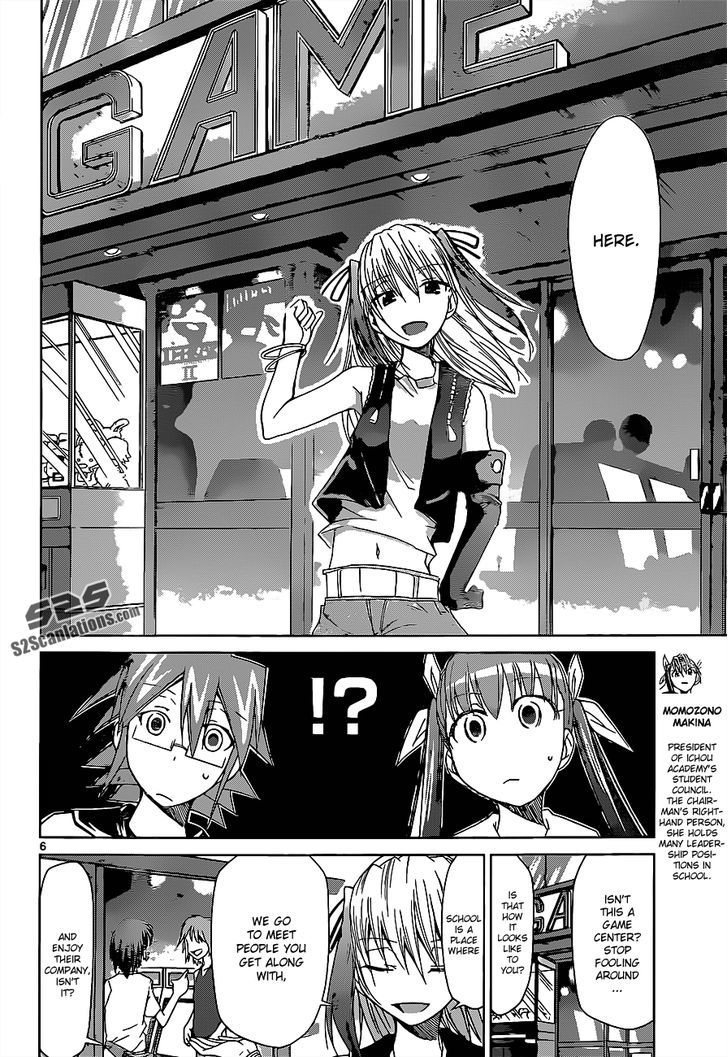 Denpa Kyoushi chapter 54 page 7