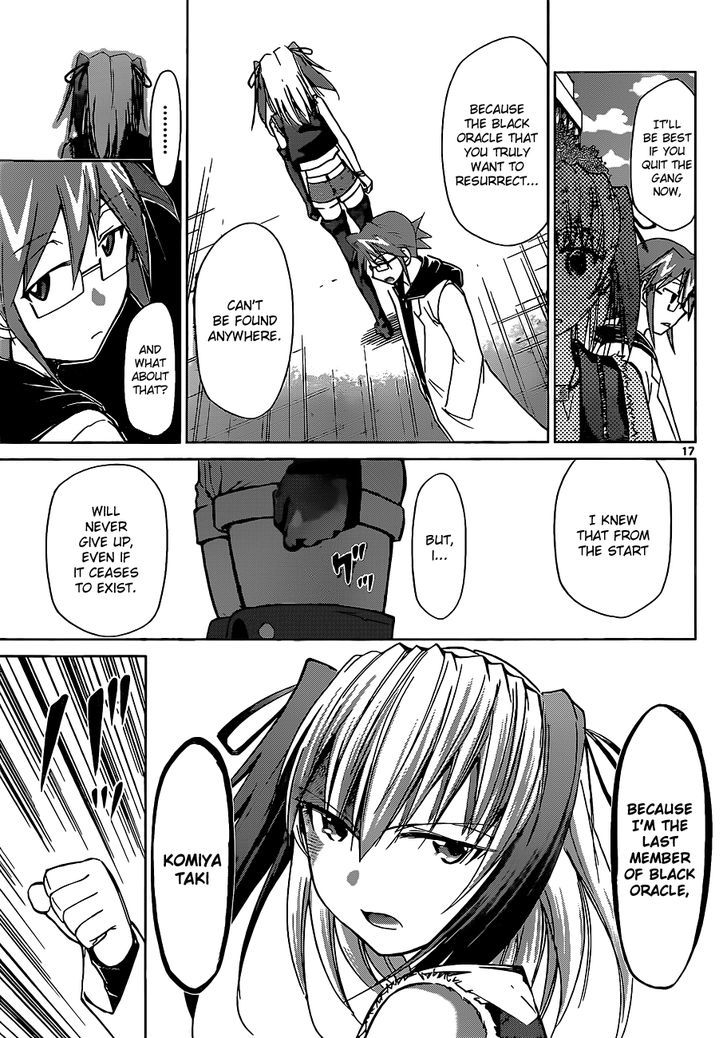 Denpa Kyoushi chapter 55 page 17