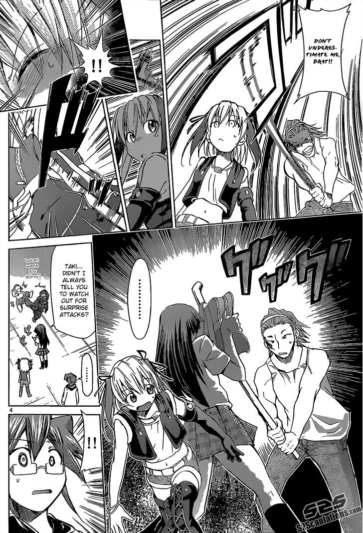 Denpa Kyoushi chapter 55 page 5