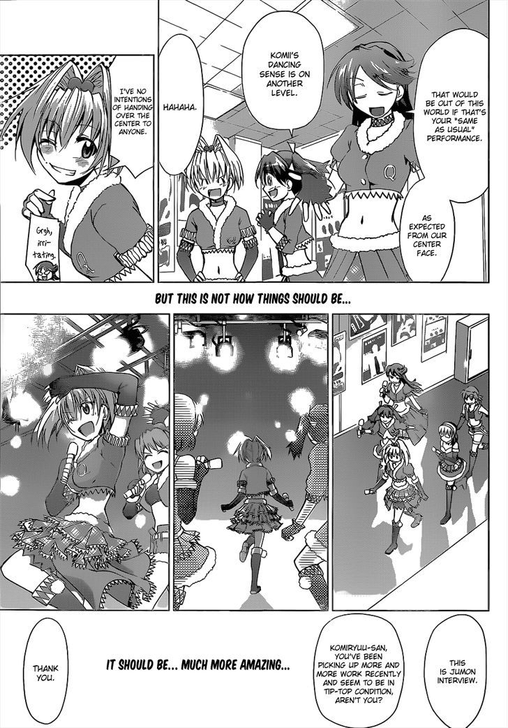 Denpa Kyoushi chapter 56 page 12