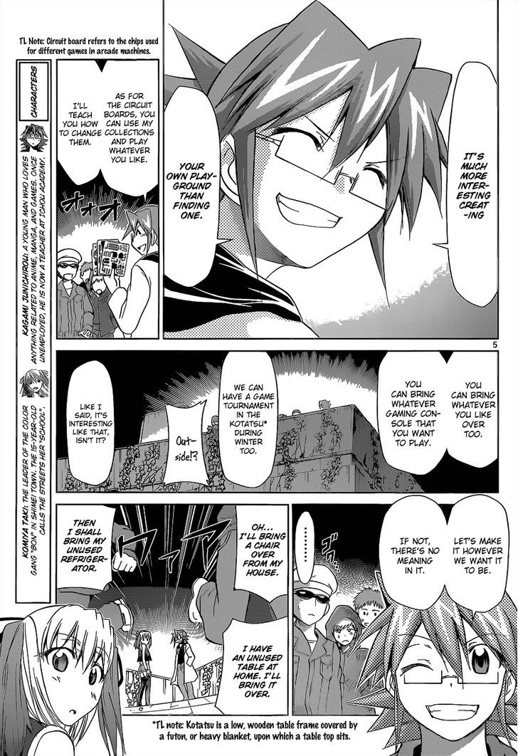 Denpa Kyoushi chapter 56 page 6