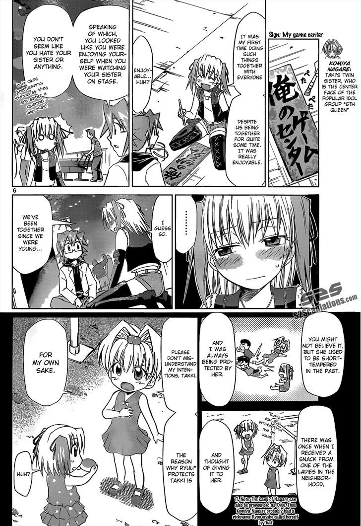 Denpa Kyoushi chapter 56 page 7