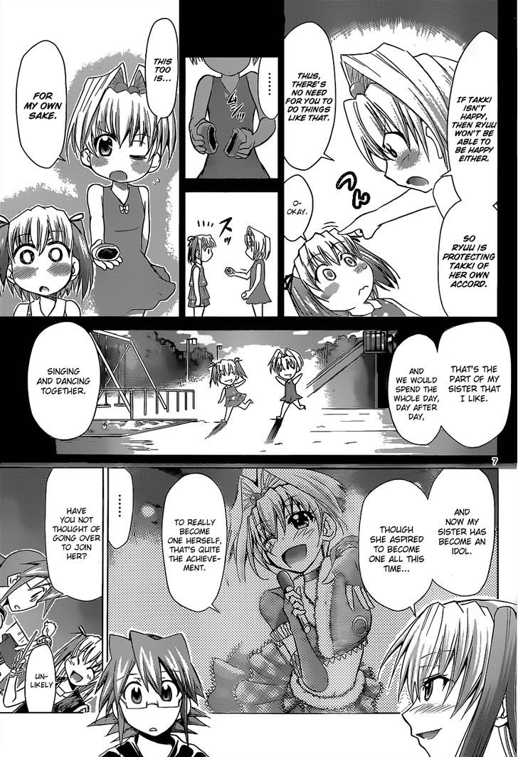 Denpa Kyoushi chapter 56 page 8