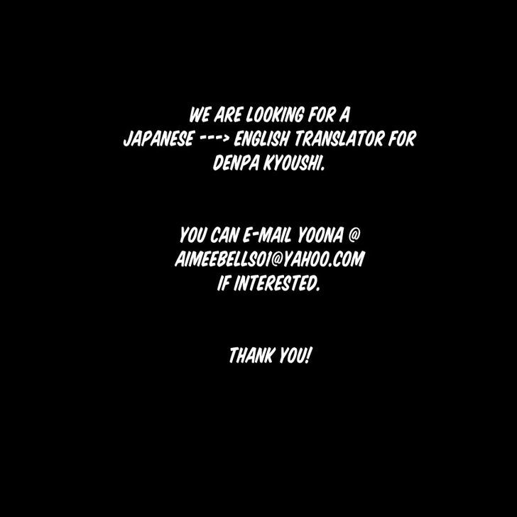 Denpa Kyoushi chapter 57 page 20