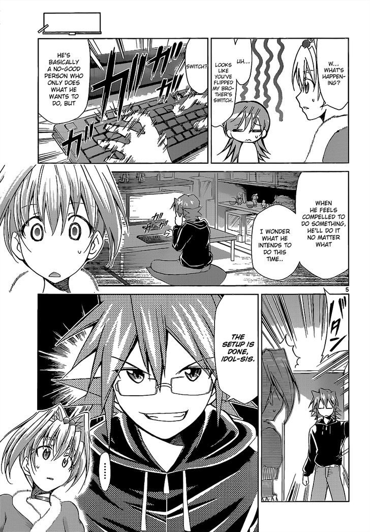 Denpa Kyoushi chapter 57 page 6