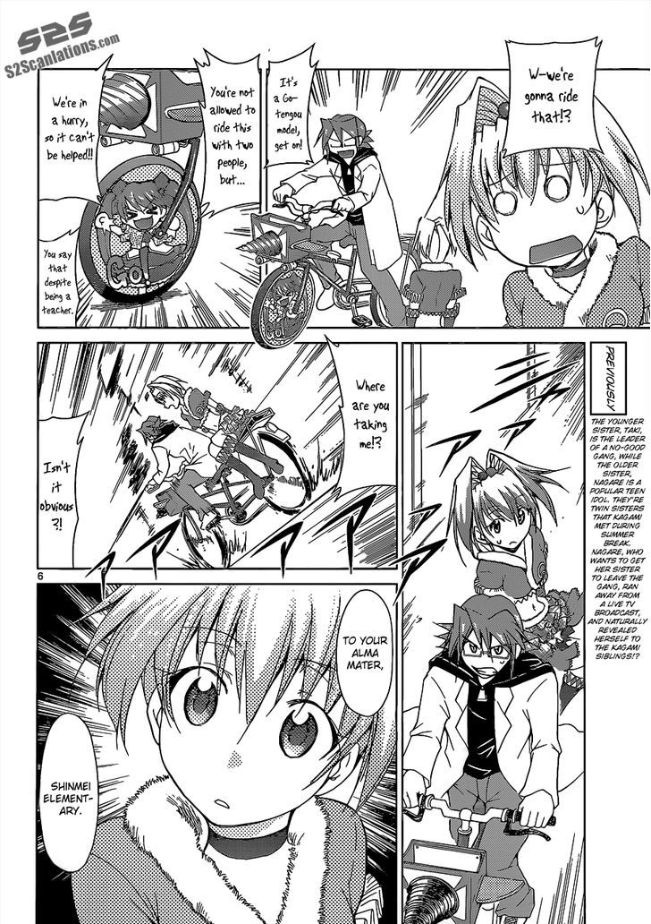 Denpa Kyoushi chapter 57 page 7