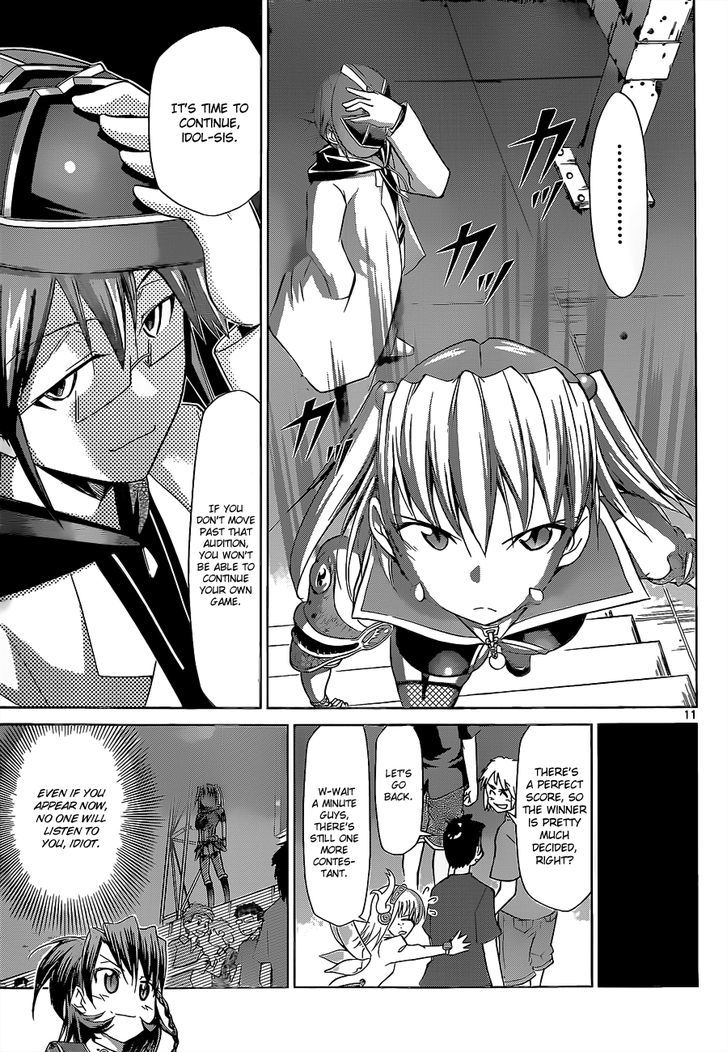 Denpa Kyoushi chapter 59 page 12