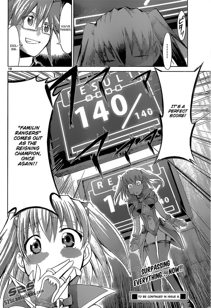 Denpa Kyoushi chapter 59 page 19