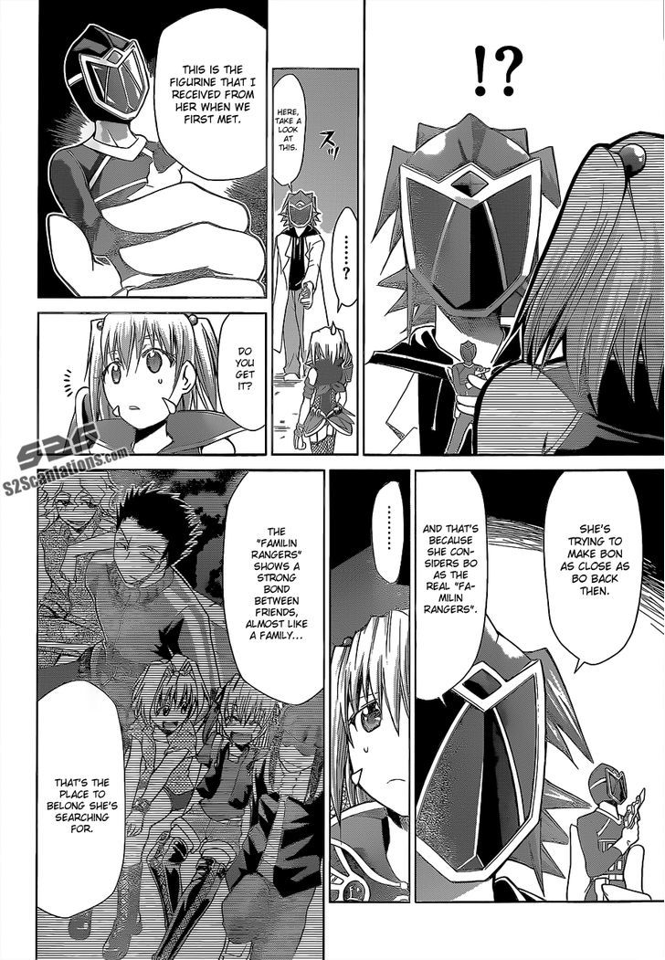 Denpa Kyoushi chapter 59 page 9