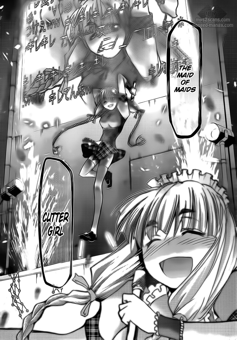 Denpa Kyoushi chapter 6 page 16