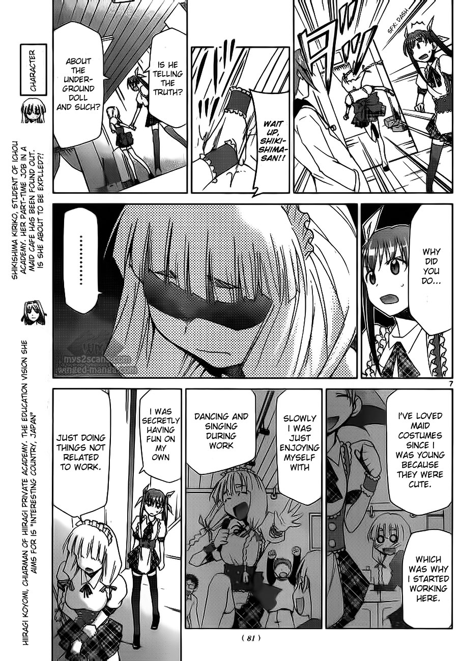 Denpa Kyoushi chapter 6 page 7