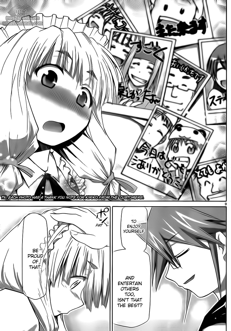 Denpa Kyoushi chapter 6 page 9