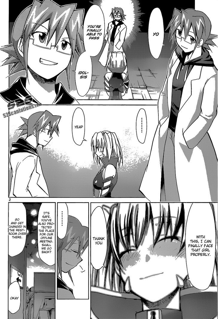 Denpa Kyoushi chapter 60 page 3