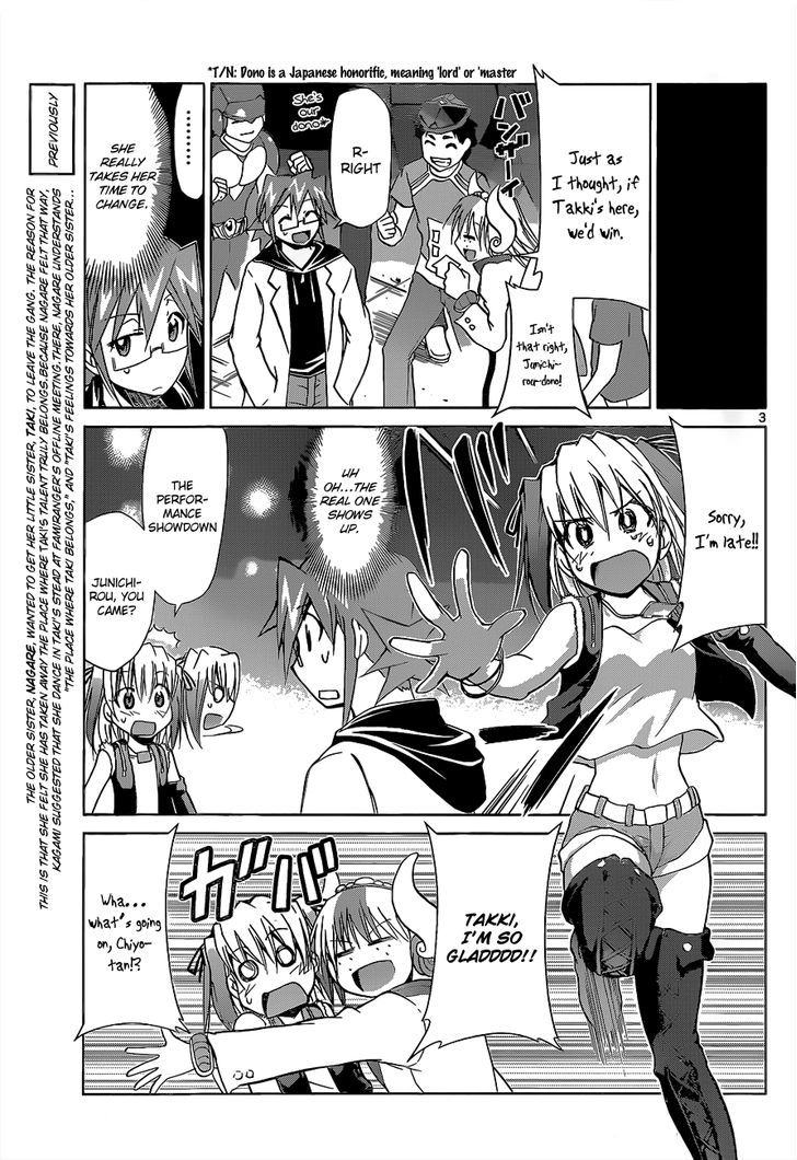 Denpa Kyoushi chapter 60 page 4