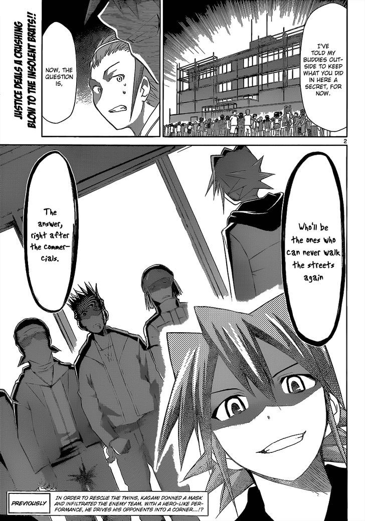 Denpa Kyoushi chapter 62 page 4