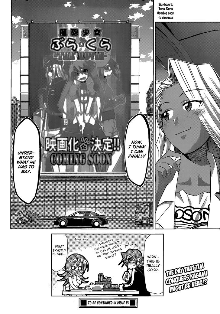 Denpa Kyoushi chapter 63 page 19