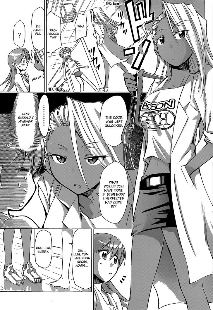 Denpa Kyoushi chapter 63 page 6