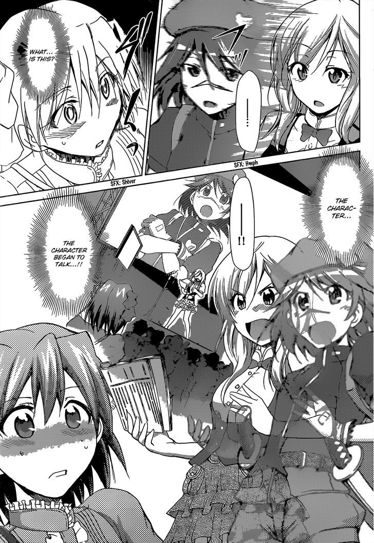 Denpa Kyoushi chapter 64 page 14