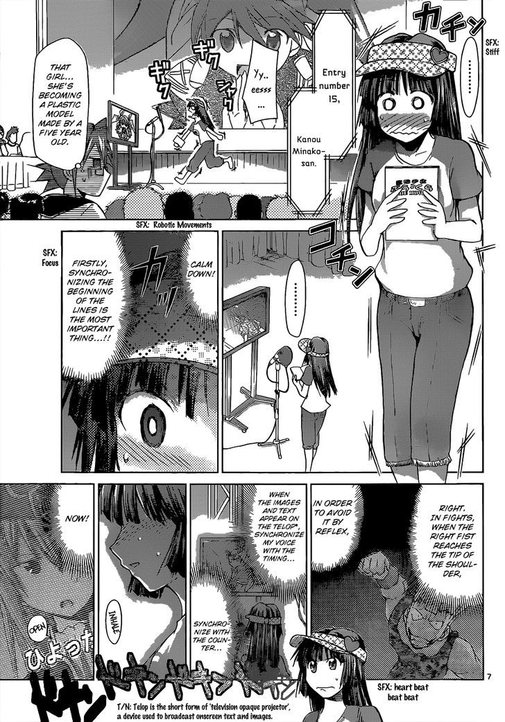 Denpa Kyoushi chapter 64 page 8