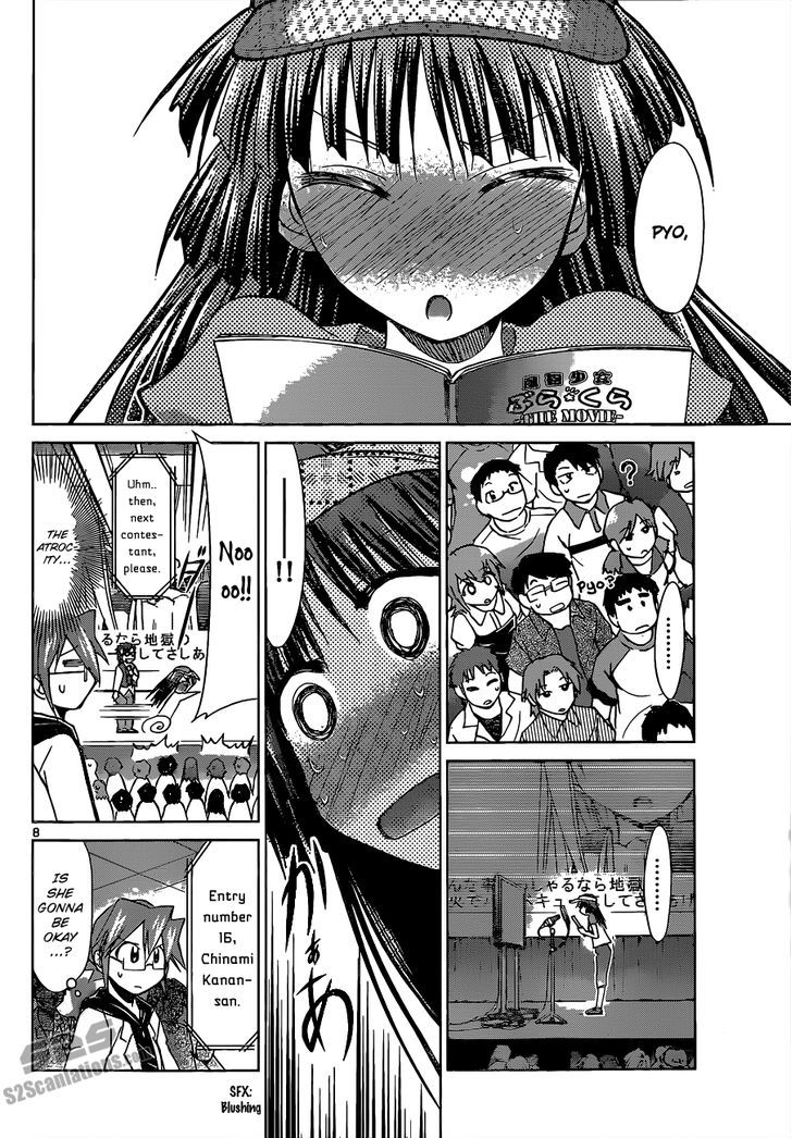 Denpa Kyoushi chapter 64 page 9