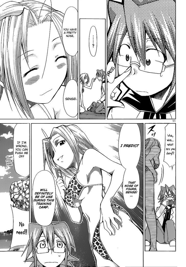 Denpa Kyoushi chapter 65 page 11