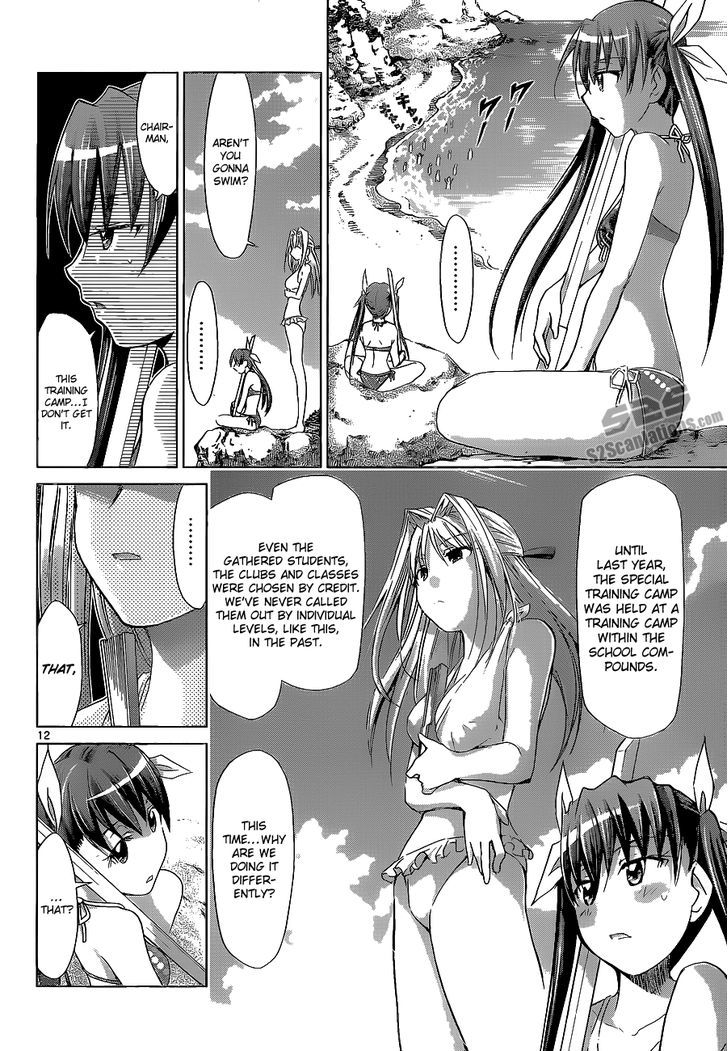 Denpa Kyoushi chapter 65 page 12