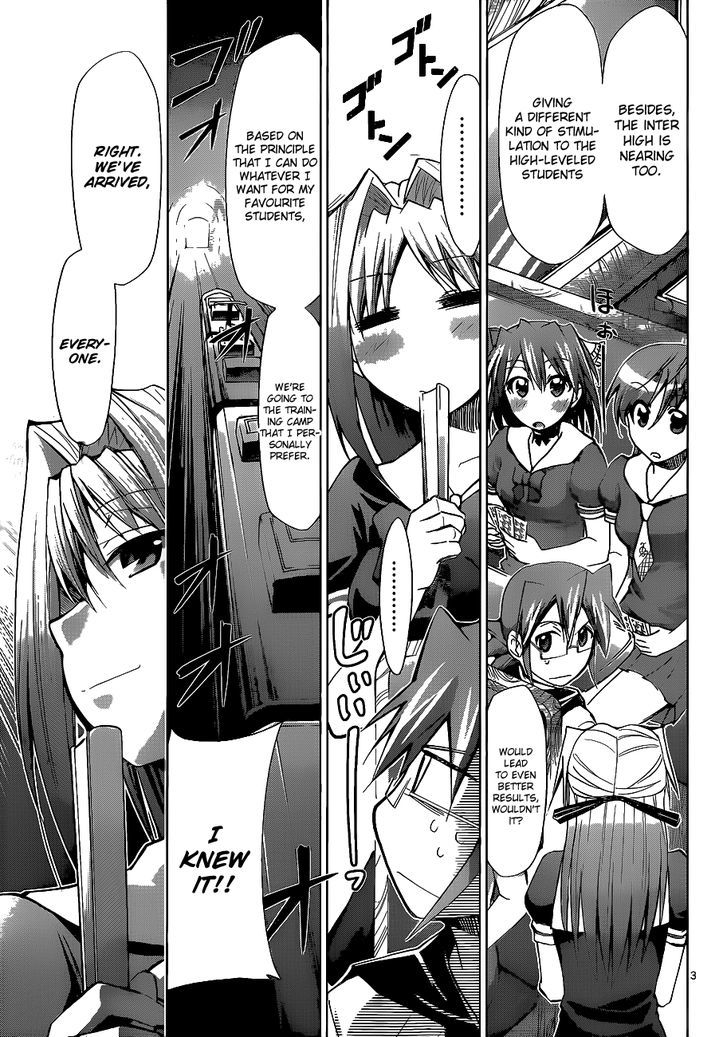 Denpa Kyoushi chapter 65 page 4