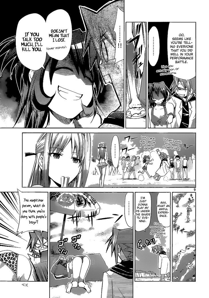 Denpa Kyoushi chapter 65 page 9