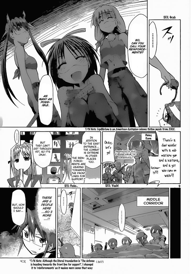 Denpa Kyoushi chapter 66 page 10