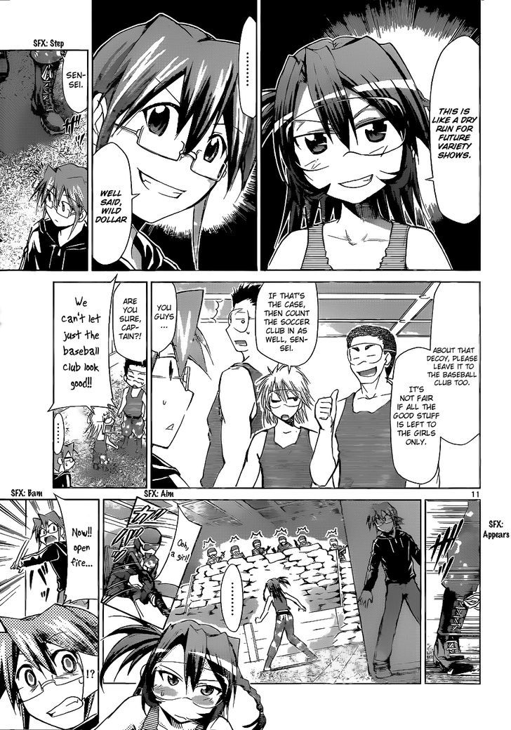 Denpa Kyoushi chapter 66 page 12