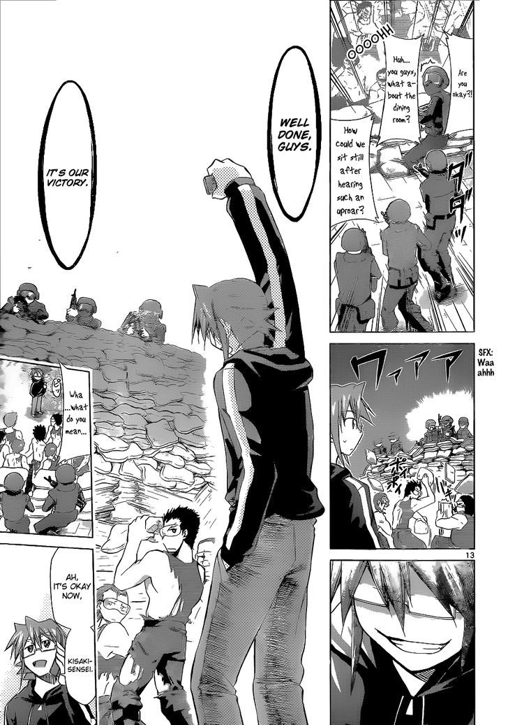 Denpa Kyoushi chapter 66 page 14