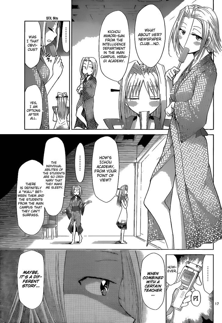 Denpa Kyoushi chapter 66 page 18