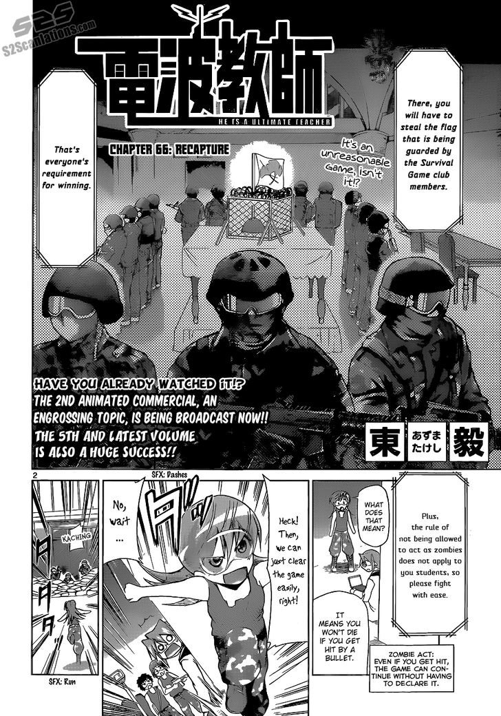 Denpa Kyoushi chapter 66 page 3