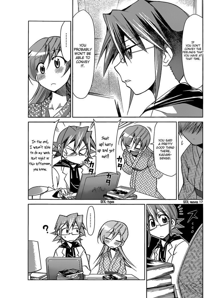 Denpa Kyoushi chapter 67 page 18