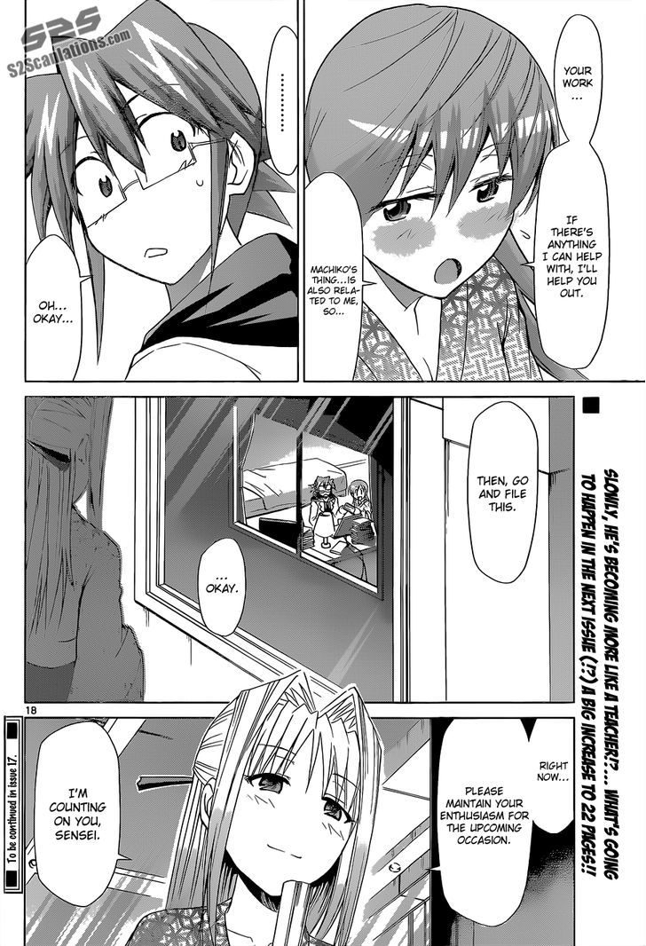 Denpa Kyoushi chapter 67 page 19