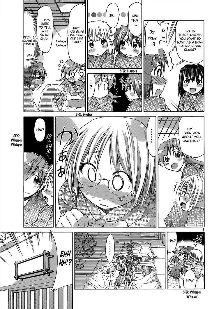 Denpa Kyoushi chapter 67 page 4