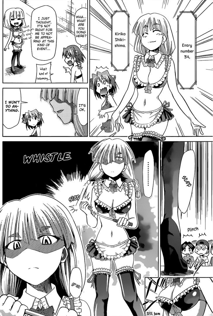 Denpa Kyoushi chapter 68 page 11