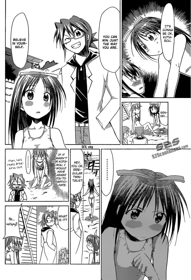 Denpa Kyoushi chapter 68 page 13