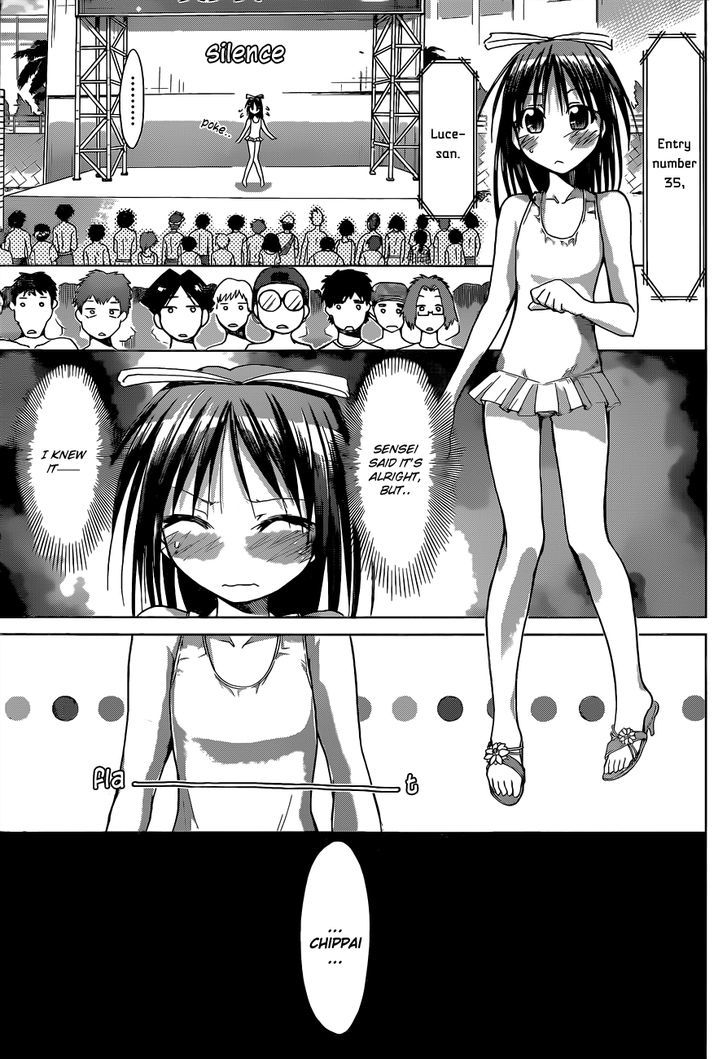 Denpa Kyoushi chapter 68 page 14